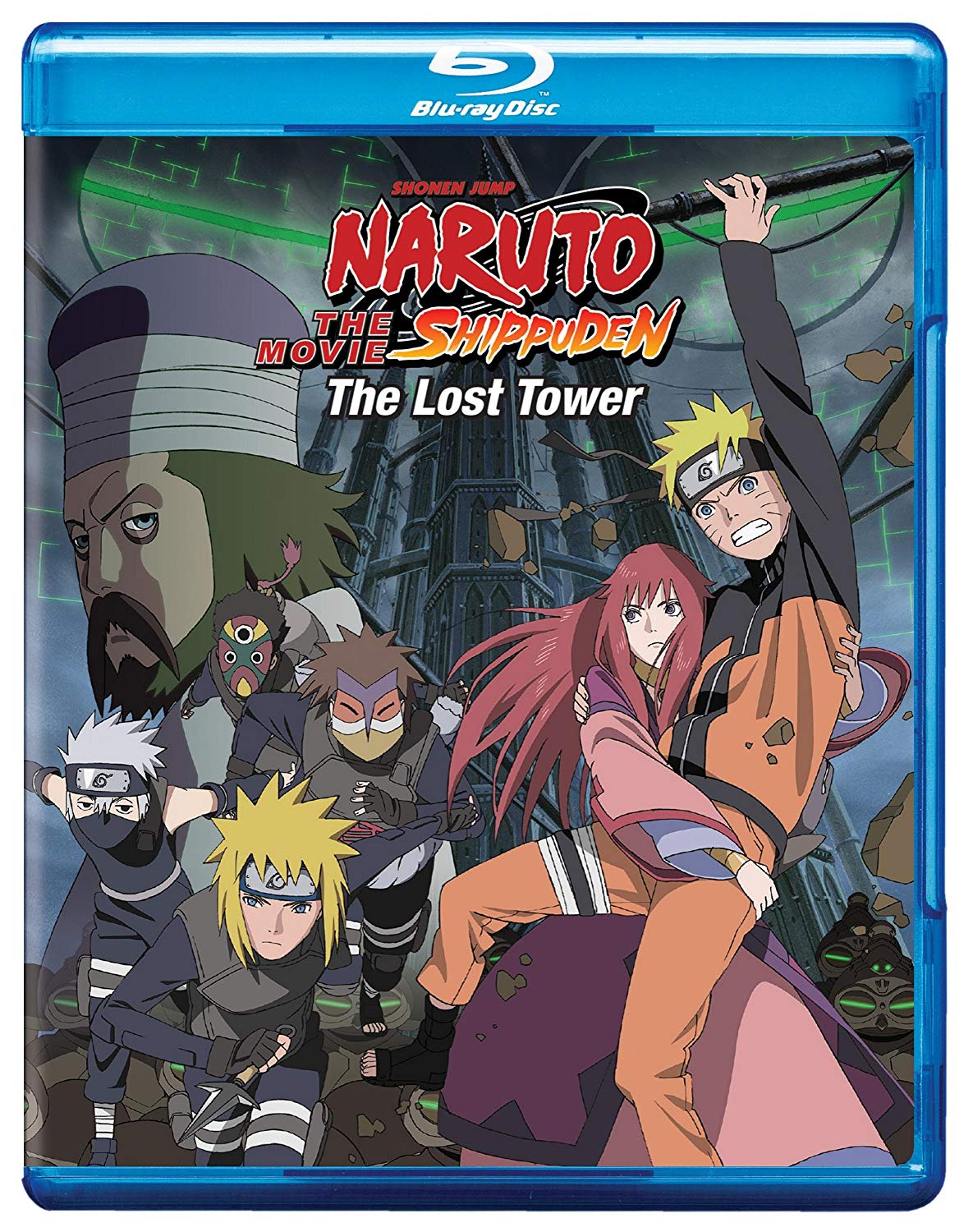 Naruto Shippuden Movie 7 Free