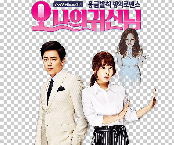 Download korean drama with english subti…